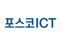 포스코ICT